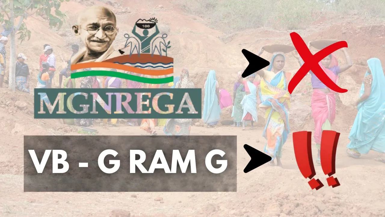 मनरेगा का नया नाम G-RAM-G!, महात्मा गांधी के नाम से क्या है परेशानी? विपक्ष की कड़ी प्रतिक्रिया