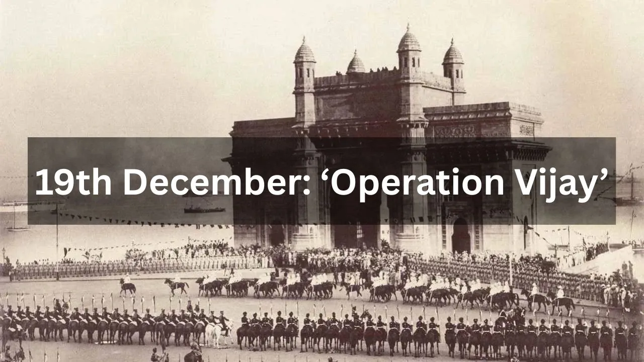 On This Day: 'Operation Vijay' के जरिए भारतीय सेना ने गोवा को किया पुर्तगालियों से आजाद