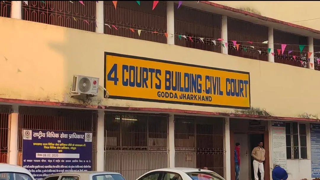 पोक्सो एक्ट के तहत नाबालिग को सुनाई गई 6 साल की सजा, शादी की नीयत से भगा ले गया था आरोपी