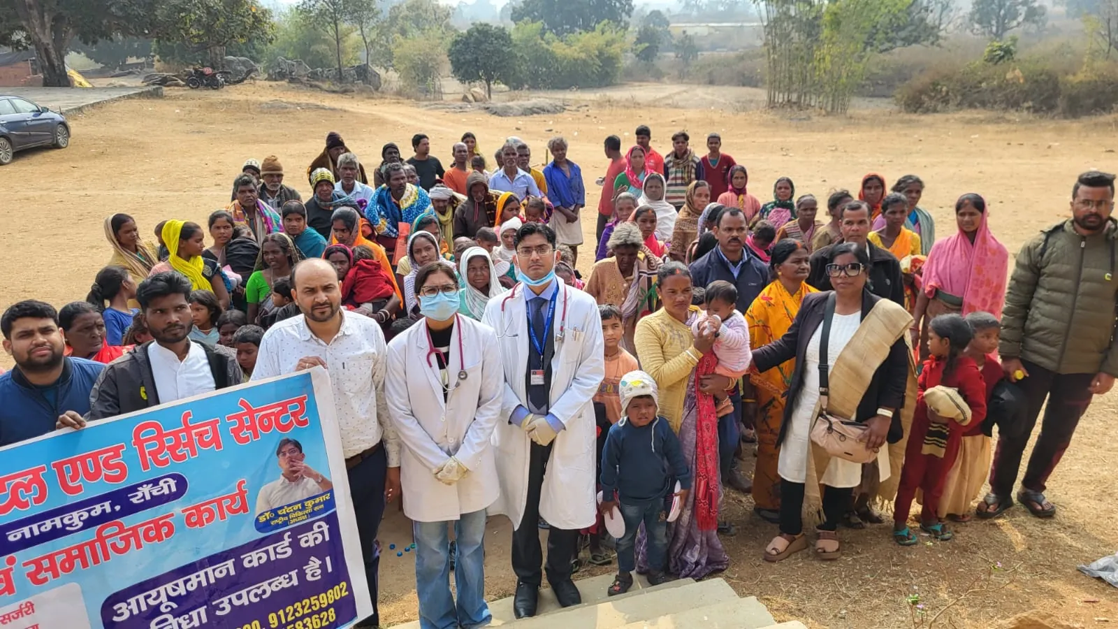 डॉ. चंदन कुमार की अगुवाई में जरेरा में आयोजित निःशुल्क जांच शिविर, जरूरतमंदों को मिली बड़ी राहत