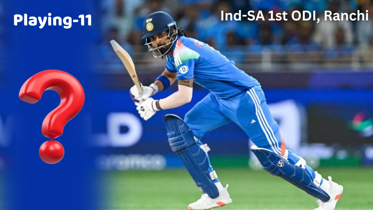 Ind-SA 1st ODI: Playing-11.. किन नामों के साथ विजय तिलक लगाने उतरेगी टीम इंडिया!