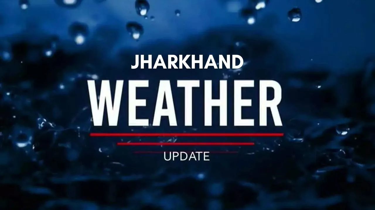 Jharkhand Weather Update: शीतलहर की चपेट में अधिकांश जिले, नए साल में ठंड से बचाव का रखें ध्यान