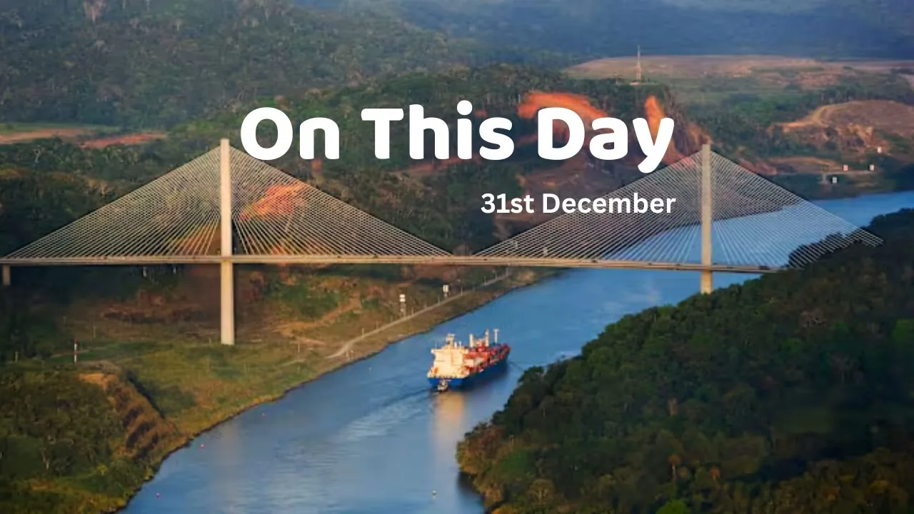 On This Day 31st Dec: इंग्लैंड की महारानी ने East India Company के पंजीयन का फरमान किया था जारी