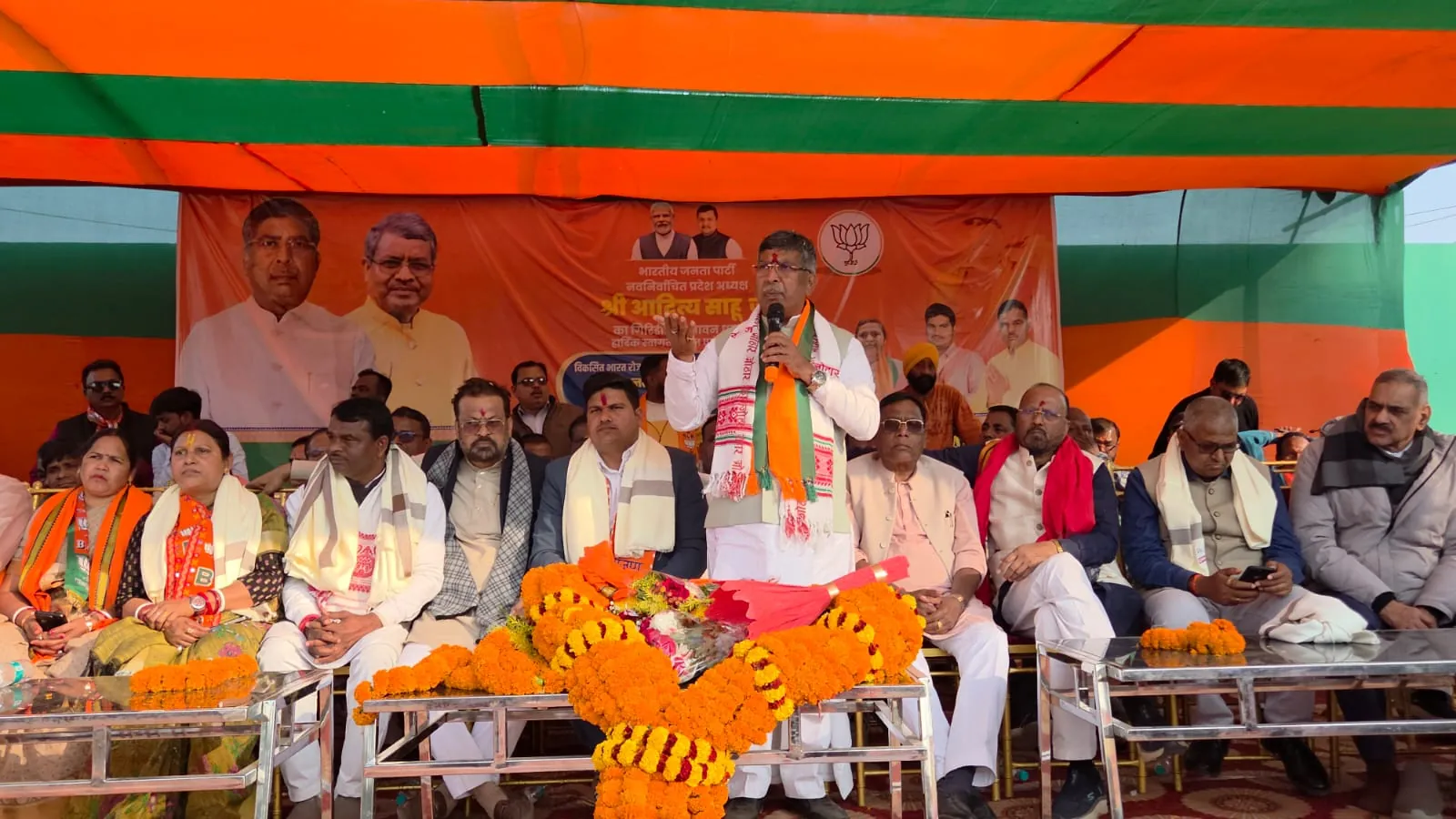 Giridih: नवनिर्वाचित भाजपा प्रदेश अध्यक्ष का गिरिडीह में हुआ स्वागत, हेमंत सरकार पर जमकर बोला हमला