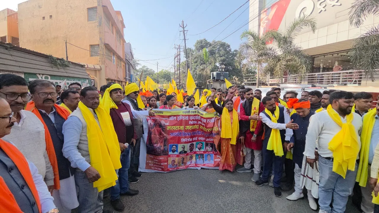 जरासंध जयंती पर गिरिडीह में निकाली गई शोभा यात्रा, लगे जय जरासंध  के नारे