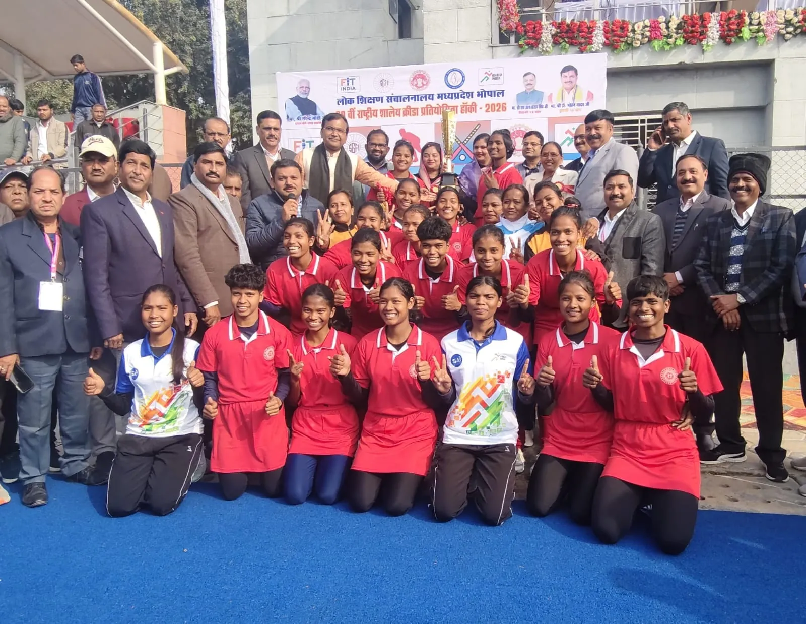 69th National School Hockey प्रतियोगिता: झारखंड की बेटियों ने रचा इतिहास, MP को हराकर जीता गोल्ड