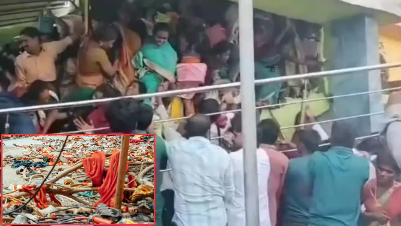 आंध्र प्रदेश के वेंकटेश्वर स्वामी मंदिर में मची भगदड़, 9 श्रद्धालुओं की मौत