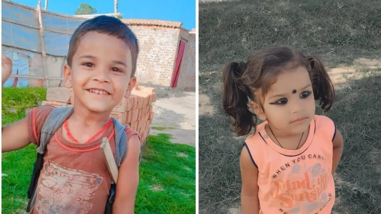 2 जनवरी से लापता अंश और अंशिका को पुलिस ने ढूढ़ निकाला, रामगढ़ से सकुशल बरामद