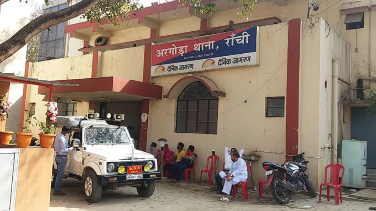 Ranchi के अरगोड़ा में एक ही परिवार के 3 लोगों ने की आत्महत्या की कोशिश, 1 की मौत