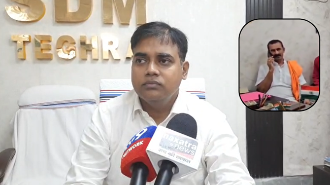 भाजपा उम्मीदवार ने लिया नामांकन वापस, महागठबंधन पर लगाया गंभीर आरोप