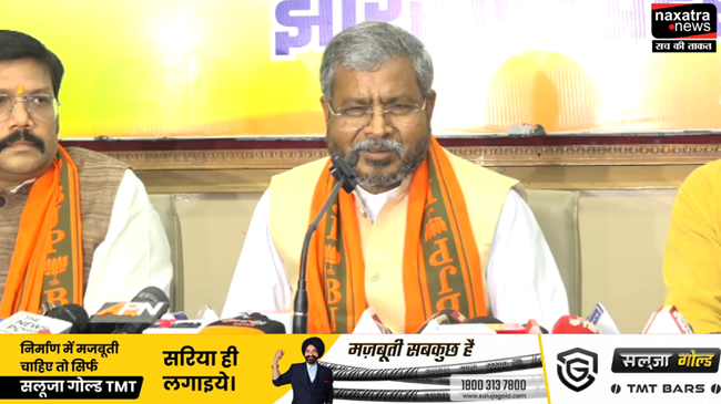 झारखंड में DMFT फंड लूट मचाने का बड़ा खुलासा ! BJP नेता बाबूलाल मरांडी ने लगाया मुख्यमंत्री पर गंभीर आरोप