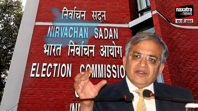 Bihar विधानसभा चुनाव के तारीखों का ऐलान आज, शाम 4 बजे प्रेस कॉन्फ्रेंस करेगा निर्वाचन आयोग