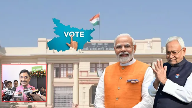 'Bihar में महागठबंधन ऑल इज वेल नहीं...' NDA दो तिहाई बहुमत के साथ फिर से बनाएगी सरकार- संजय सेठ