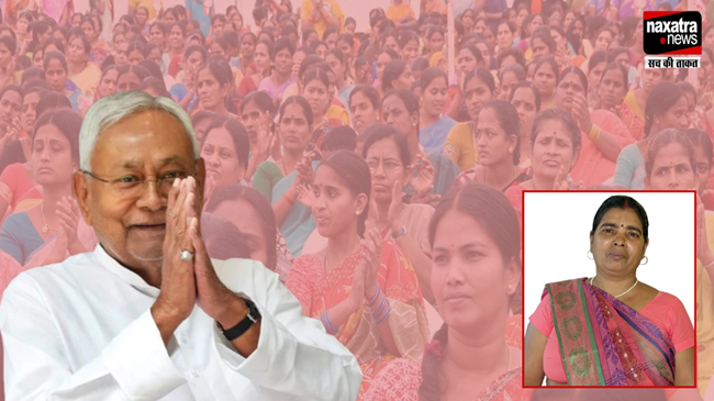 मुख्यमंत्री नीतीश कुमार की पहल से महिलाओं को मिली नई उम्मीद, महिलाएं कह रही 'शुक्रिया'