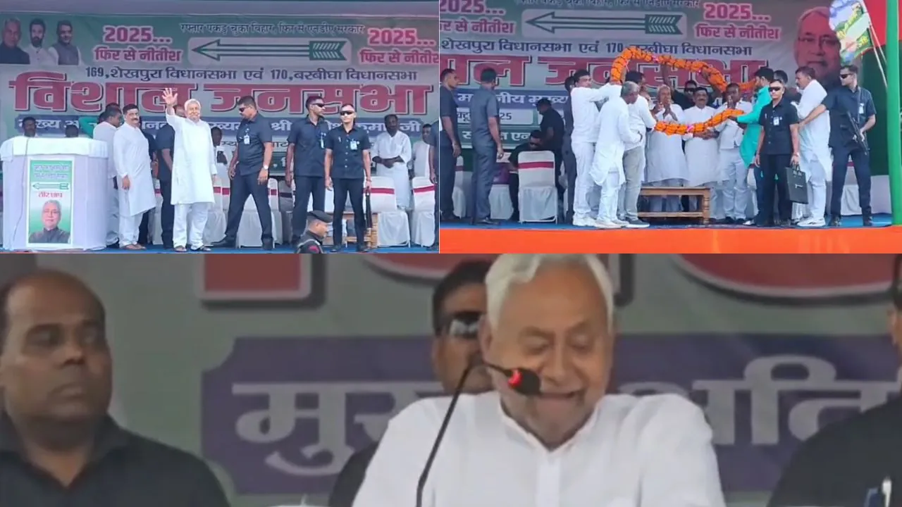 सीएम नीतीश ने दिखाया दम, NDA सरकार की उपलब्धियां गिनाकर की एक बार फिर मजबूत सरकार बनाने की अपील