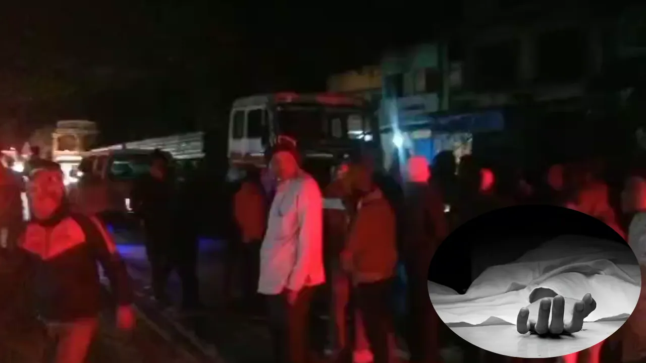 काम के बाद घर लौट रहे मजदूर को अज्ञात वाहन ने मारी जोरदार टक्कर, मौके पर मौत