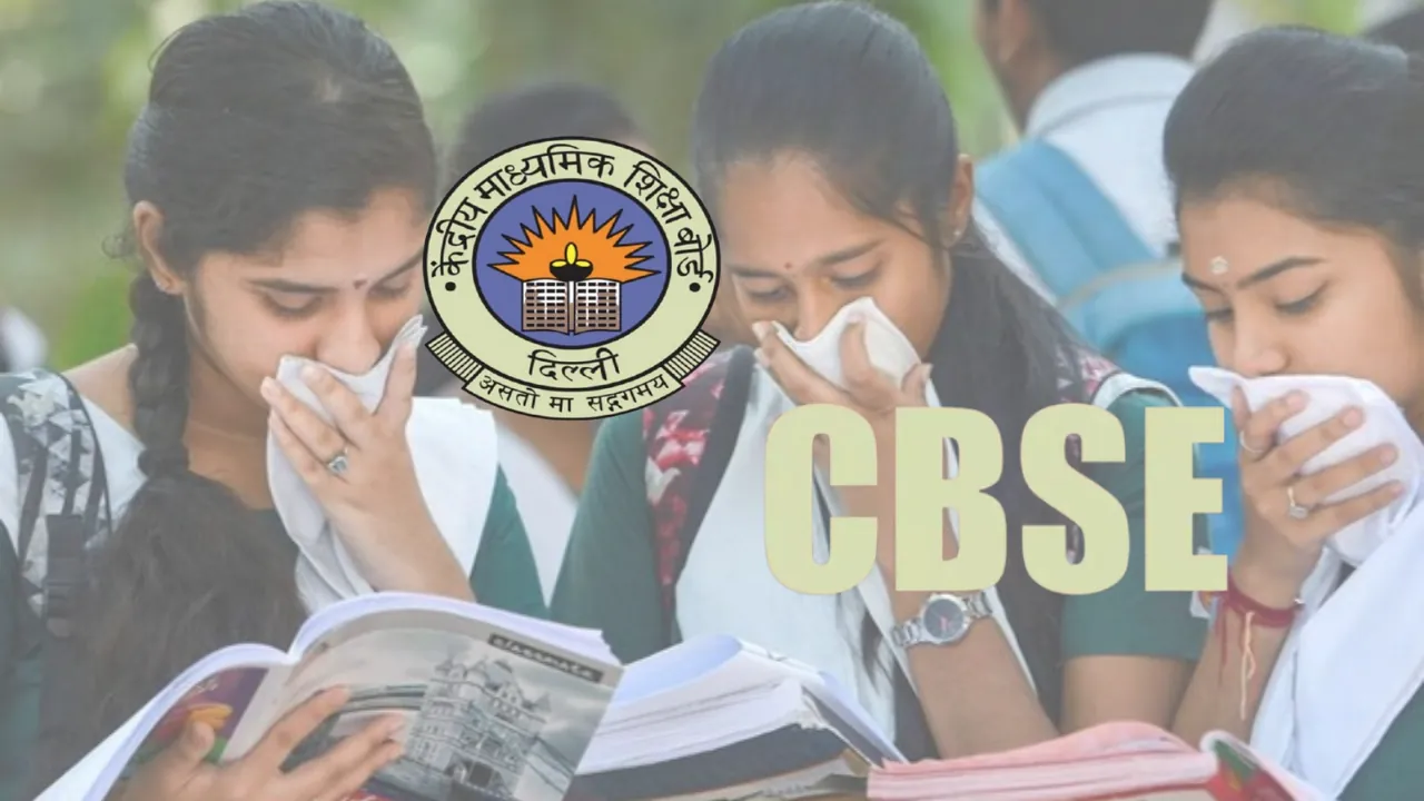 CBSE Board की 10वीं और 12वीं की फाइनल Exam डेटशीट जारी, अब साल में 2 बार होगी 10वीं की परीक्षा