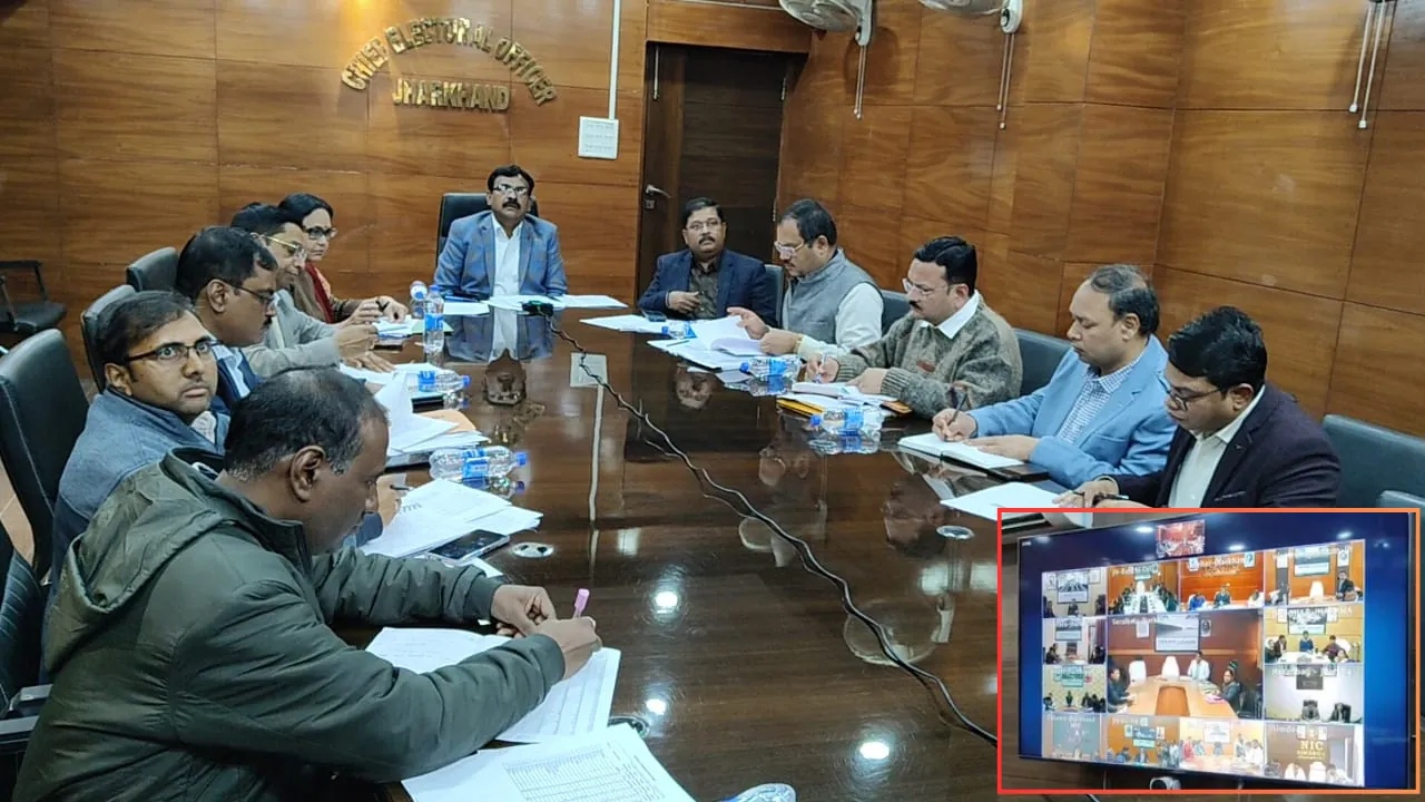  झारखंड में मतदाताओं का पैरेंटल मैपिंग अनिवार्य: CEO के. रवि कुमार सभी जिला के निर्वाचन पदाधिकारियों संग की बैठक  