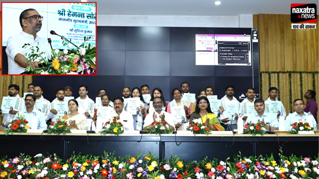 'नियुक्तियों का सिलसिला जारी रहेगा...' नगर विकास एवं आवास विभाग के नवचयनित अभ्यर्थियों को CM हेमंत सोरेन ने सौंपा नियुक्ति पत्र