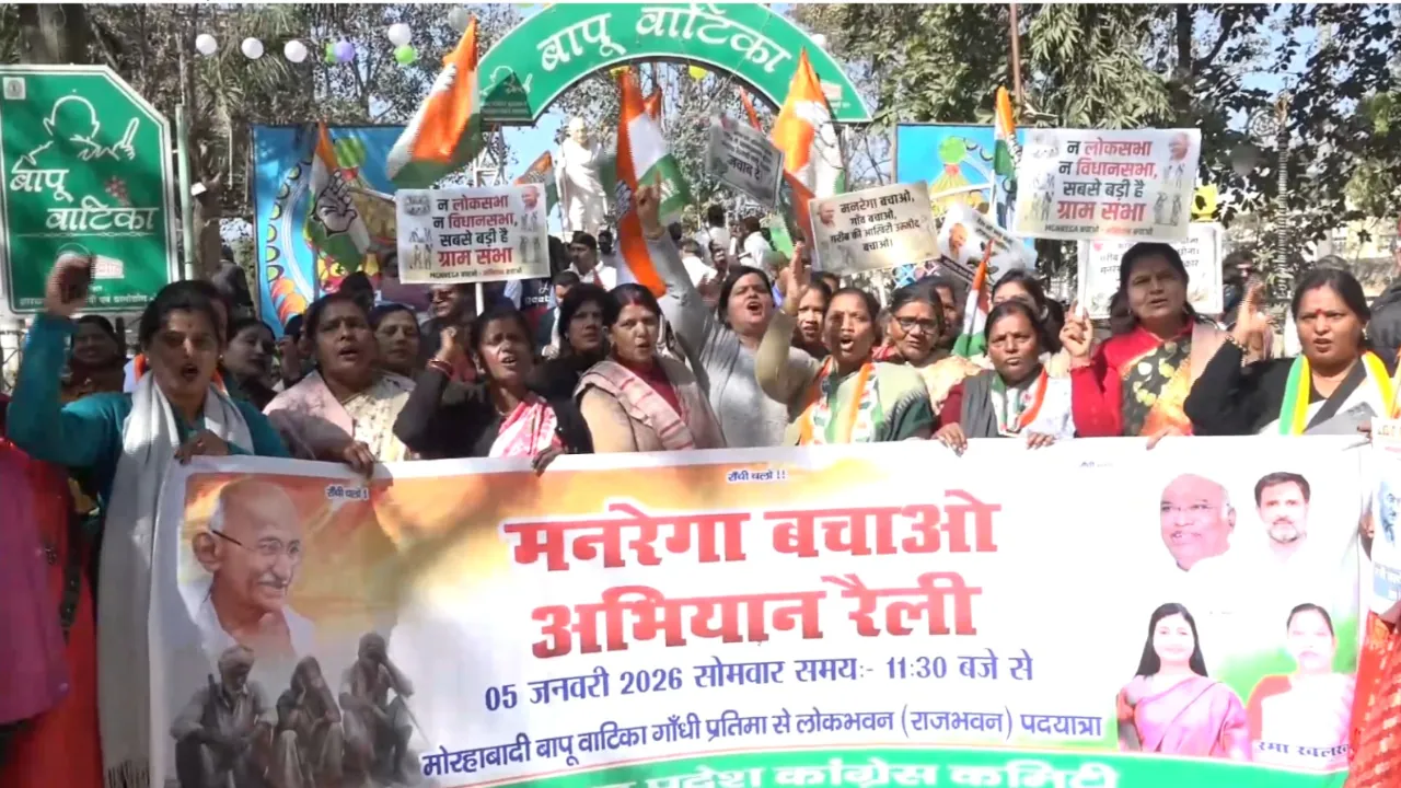 वीबी-जीरामजी के खिलाफ कांग्रेस का मनरेगा बचाओ अभियान, रांची में निकाली पदयात्रा, भाजपा ने कहा-कांग्रेस को राम के नाम से ही नफरत