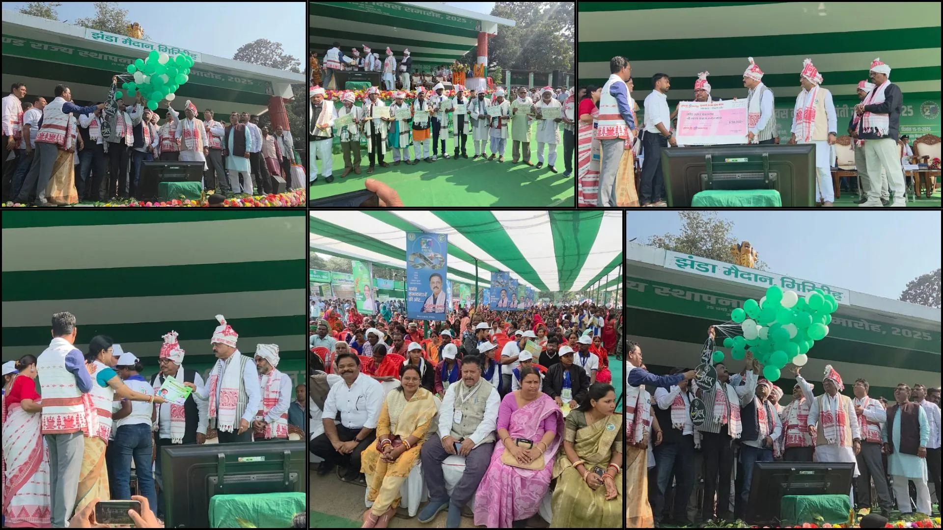 झारखंड की ऊंची उड़ान के लिए मंत्री ने छोड़े गुब्बारे, "गुरुजी के सपने को हेमंत दा कर रहे पूरा"