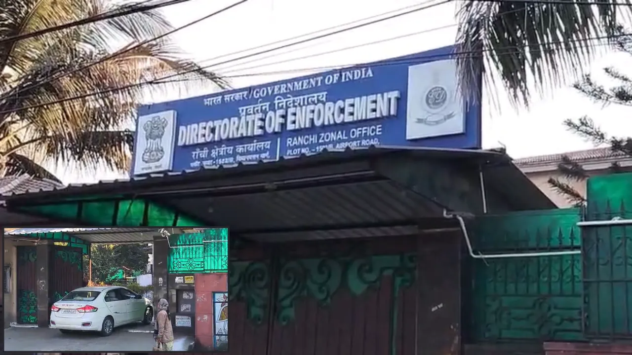 पेयजल विभाग के कलर्क से मारपीट मामले में ED के अधिकारियों से पूछताछ कर रही Ranchi पुलिस