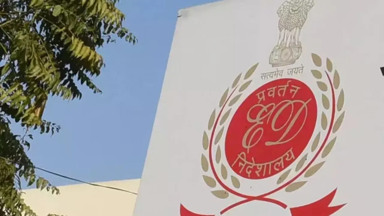 Ranchi के पंचवटी प्लाजा में भी ED की दबिश, कई अन्य ठिकानों पर भी चल रही छापेमारी