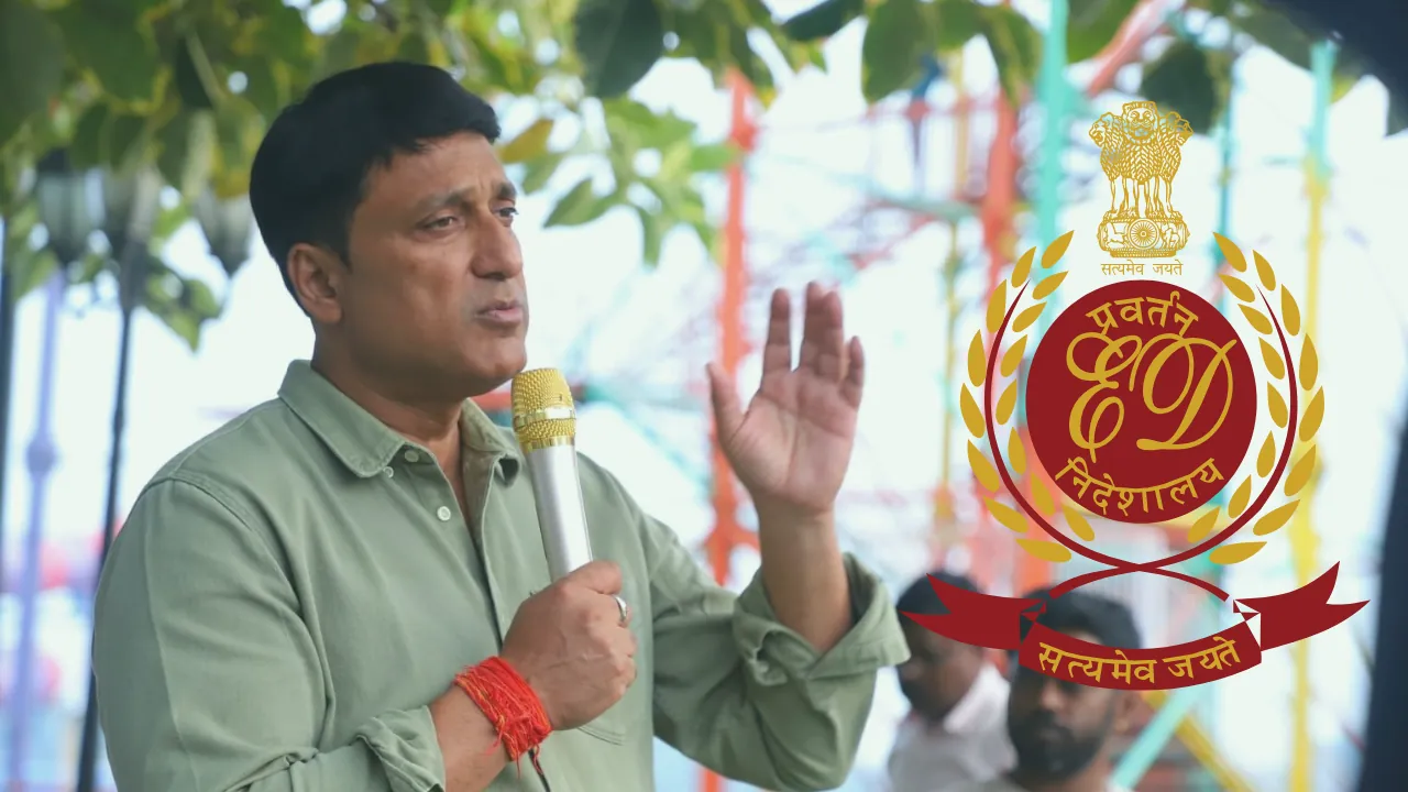 JSCA अध्यक्ष अजय नाथ शाहदेव को ईडी का समन, 11 नवंबर को पूछताछ के लिए बुलाया