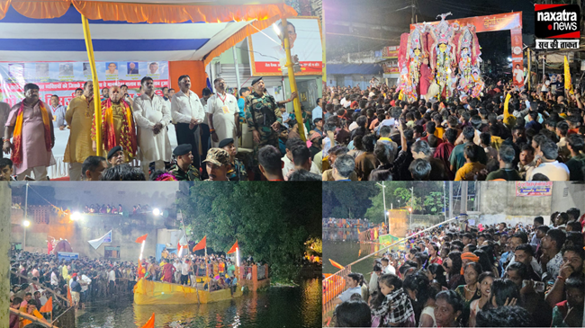 गिरिडीह में धूमधाम से मनाया गया विजयादशमी का पर्व, भक्तिभाव के साथ लोगों ने दी माता को विदाई