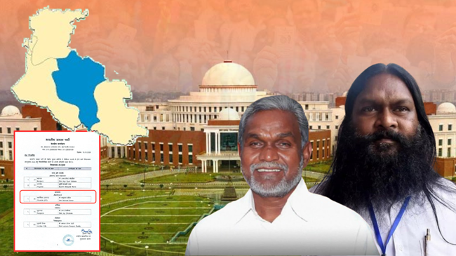 घाटशिला उपचुनाव के लिए BJP ने पूर्व CM चंपई सोरेन के बेटे को दिया टिकट, तीन अन्य राज्यों में भी घोषित किए प्रत्याशी