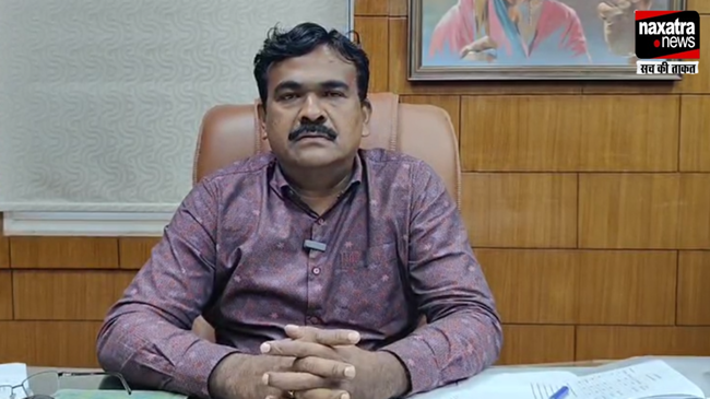 घाटशिला विधानसभा उपचुनाव को लेकर मतदाता सूची का अंतिम प्रकाशन जारी