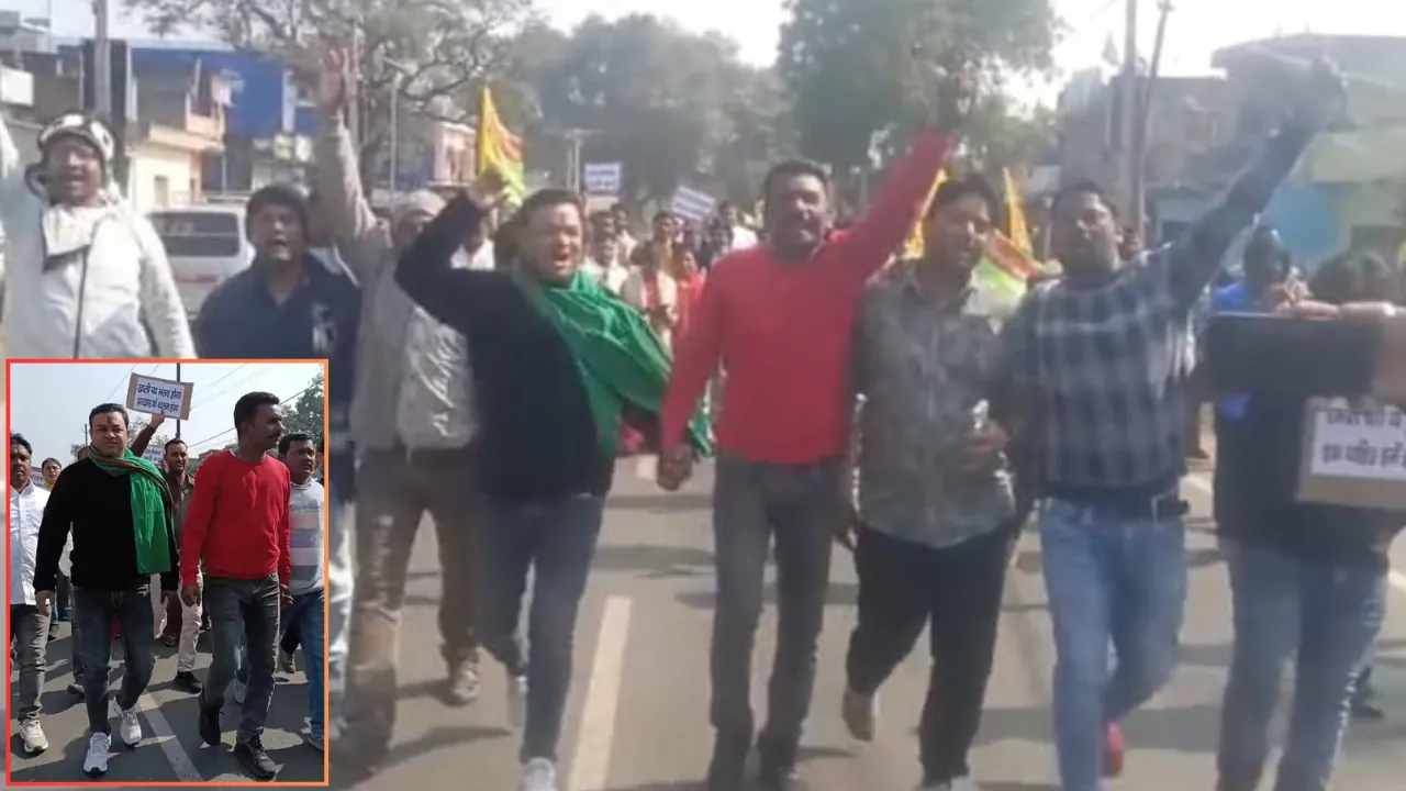  हेमंत सरकार के खिलाफ JLKM की पद यात्रा, गिरिडीह से रांची के लिए हुई रवाना 