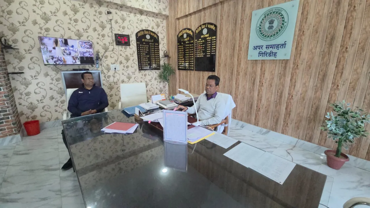 गिरिडीह में नगर निकाय चुनाव के लिए कल से शुरू होगी नामांकन प्रक्रिया