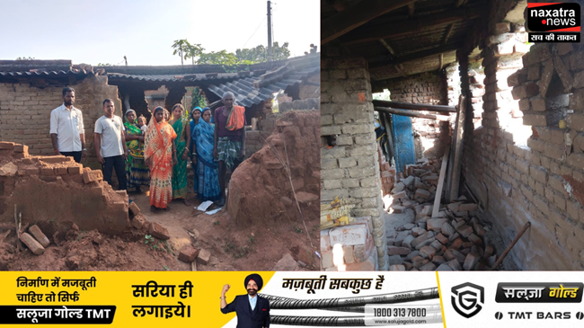 गिरिडीह में जंगली हाथियों का तांडव, दो बच्चों के साथ भागकर विधवा महिला ने बचाई जान