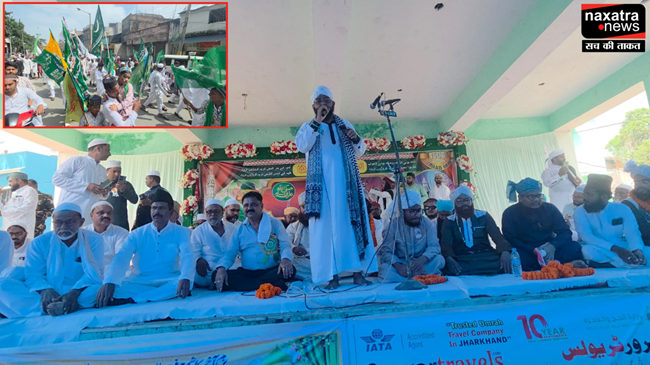 गिरिडीह में धूमधाम से मनाया गया मोहम्मद पैंगबर साहब का जन्मदिवस, जिले में निकला भव्य जुलुस