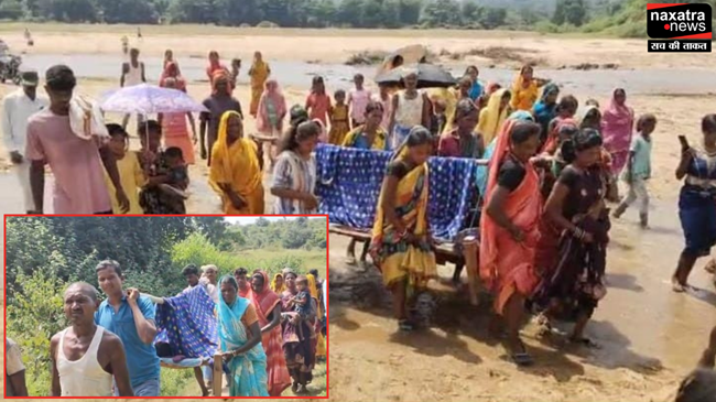 हेमंत दादा जरा गिरिडीह पर दें ध्यान ! डिलीवरी के लिए महिलाओं को खाट पर ले जाया जा रहा अस्पताल