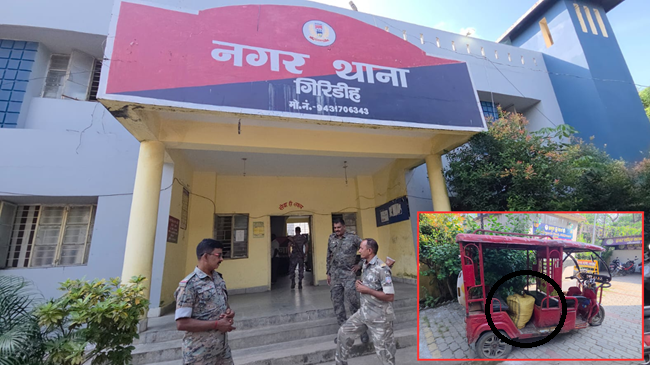 प्रतिबंधित मांस के साथ ई-रिक्शा चालक को लोगों ने पकड़ा जब्त, जमकर की पिटाई, पुलिस ने हिरासत में लिया