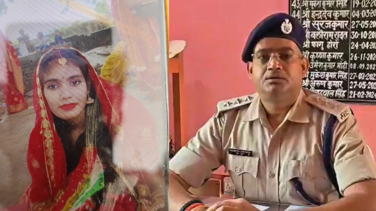 पति से झगड़ा के बाद घर से गायब हो गई महिला ! अब कुएं में मिली लाश