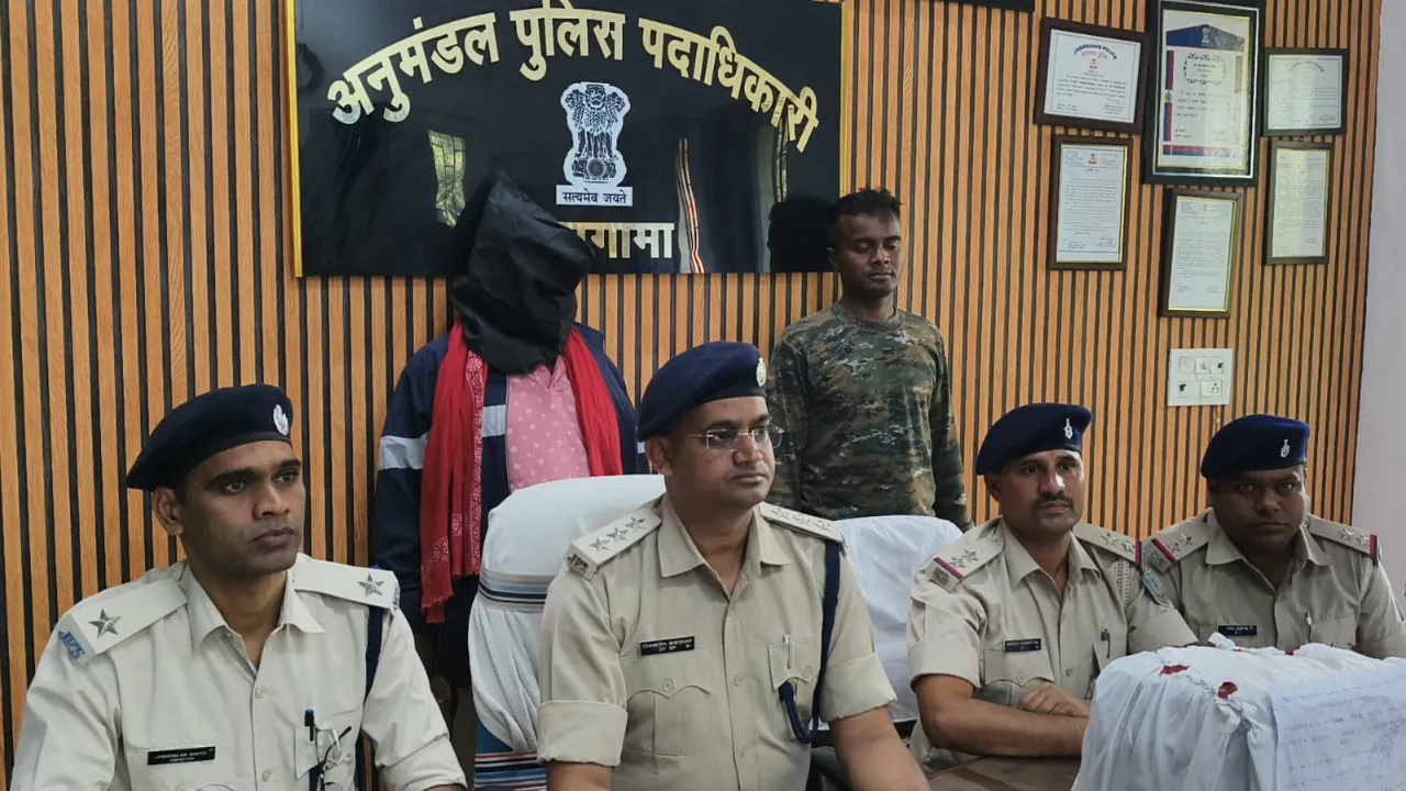 महागामा में गांजा का बड़ा खेल बेनकाब ! पुलिस ने 8 किलो गांजा के एक तस्कर को दबोचा