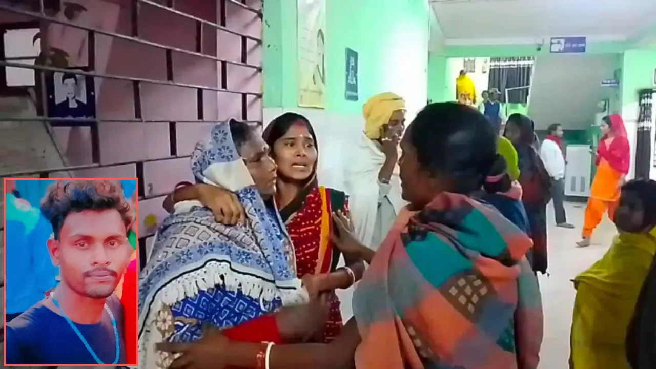 7 फेरों के हुए थे सिर्फ 20 दिन... नवविवाहित दुल्हे को अज्ञात वाहन ने रौंदा ! परिवार पर टूटा दुखों का पहाड़