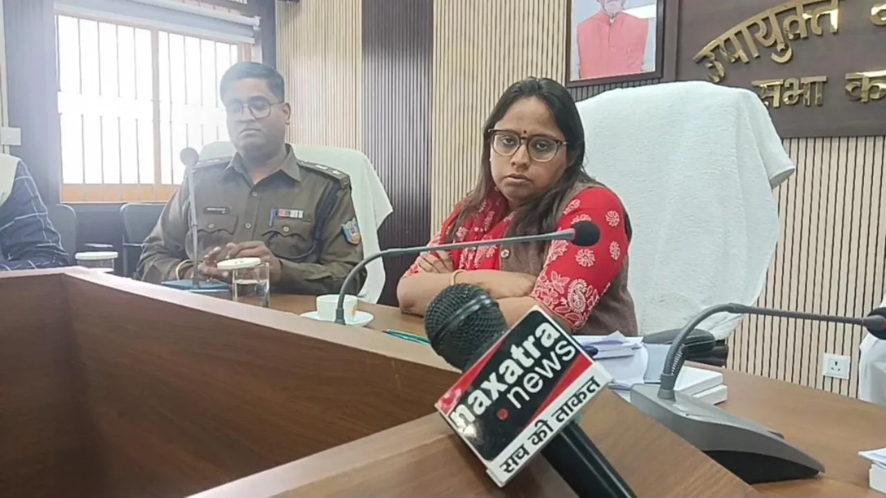 अश्लील गानों पर डांस ! सवाल पूछने पर पत्रकार से हाथापाई, कॉलेज के प्रिंसिपल को DC ने जारी किया शो-कॉज नोटिस