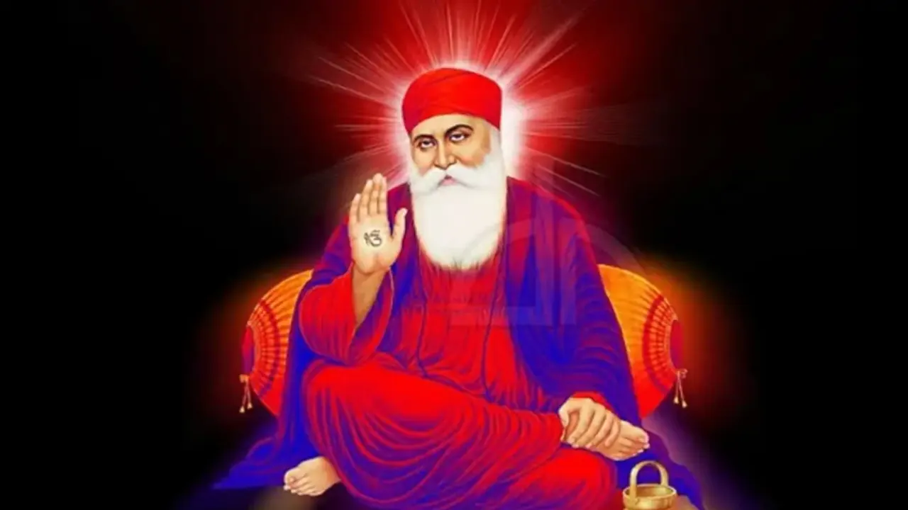 गुरु नानक देव की 556वीं जयंती आज, जानें उनकी कुछ खास शिक्षाओं के बारे