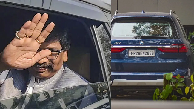 CM Hemant Soren को लौटेगी जब्त BMW कार, ट्रिब्यूनल कोर्ट ने ईडी को दिया आदेश