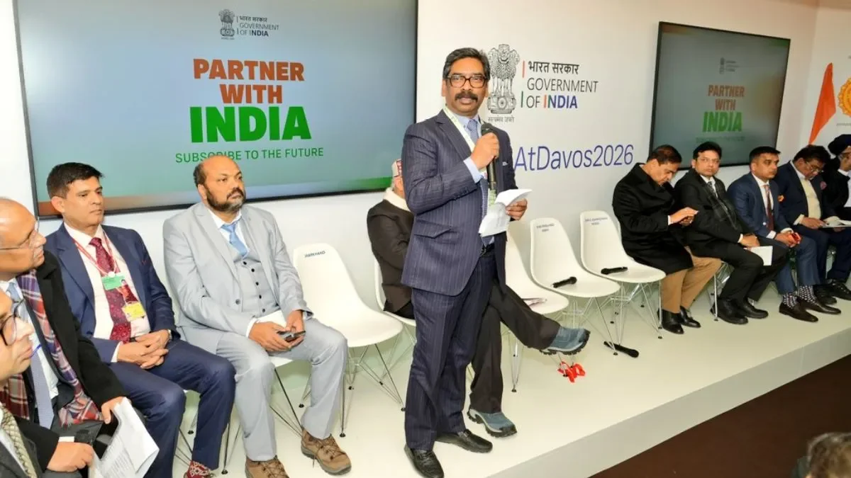 CM हेमंत सोरेन ने दावोस राउंड टेबल मीटिंग में लिया हिस्सा, कहा- केवल निर्यातक राज्य बनकर नहीं रहेगा झारखंड