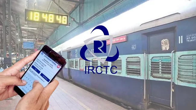 त्यौहारों के सीजन में IRCTC से कैसे पाएं कन्फर्म Train टिकट ? जानें क्या हैं सटीक तरीके