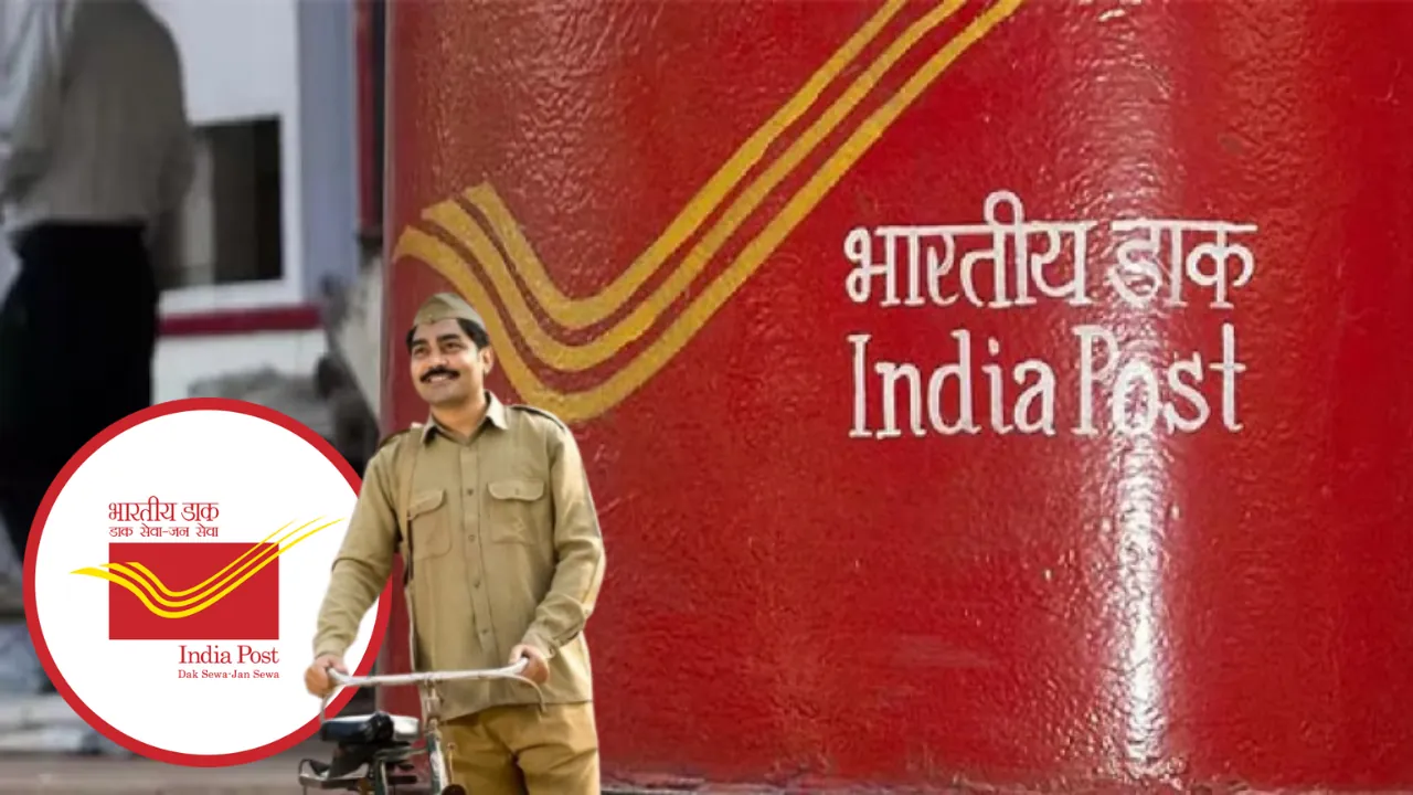 10वीं पास उम्मीदवारों के लिए खुशखबरी ! बिना परीक्षा दिए मिलेगी सरकारी नौकरी, भारतीय डाक विभाग ने निकाली बंपर भर्ती