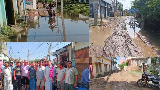 मधुबनी के आदर्श नगर में जलजमाव से परेशान लोगों का फूटा गुस्सा, आक्रोशित लोगों ने नगर निगम के खिलाफ की नारेबाजी
