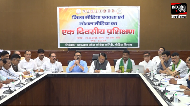 बिहार चुनाव को लेकर झारखंड में सरगर्मी तेज, कांग्रेस का दावा- बनेगी इंडिया गठबंधन की सरकार