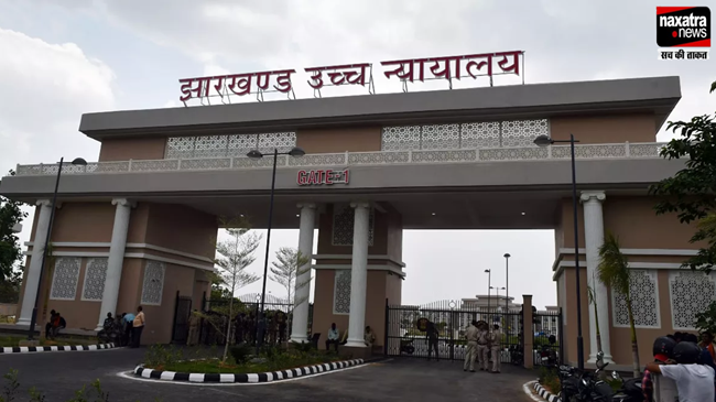 JTET की परीक्षा के बाद अब झारखंड में होगी शिक्षकों की बहाली, पिछले 9 सालों नहीं लिया गया है एग्जाम 