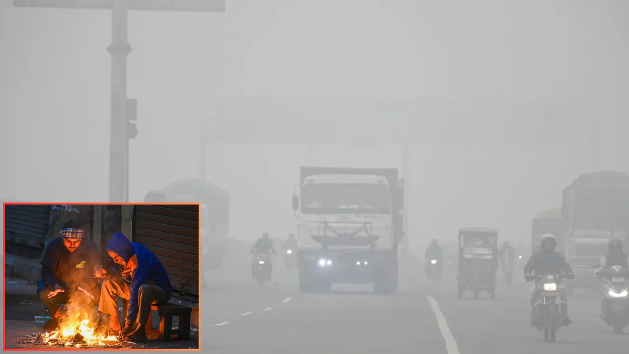 झारखंड में ठंड से कंपकंपा रहे लोग ! विभाग ने कई जिलों में जारी किया ऑरेंज अलर्ट